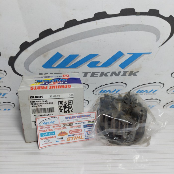 GEAR GIGI BELOK STERING GEAR UNTUK TRAKTOR G600/G550/G500/E58 LAMA