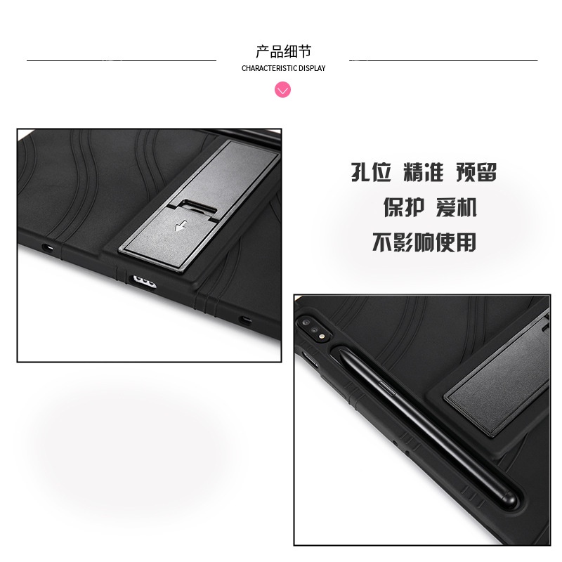 Casing Silikon Samsung Galaxy Tab S7 FE S8 Plus S8 + S7 + 12.4 &quot;SM-X800 SM-X806 SM-T730 SM-T733 SM-T736B SM-T670 SM-T736B