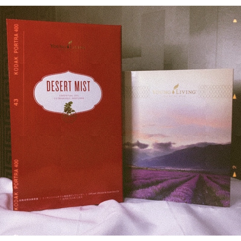 NEW - PAKET PEP YOUNG LIVING (DESERT MIST DIFFUSER + 12PCS ESSENSIAL OIL