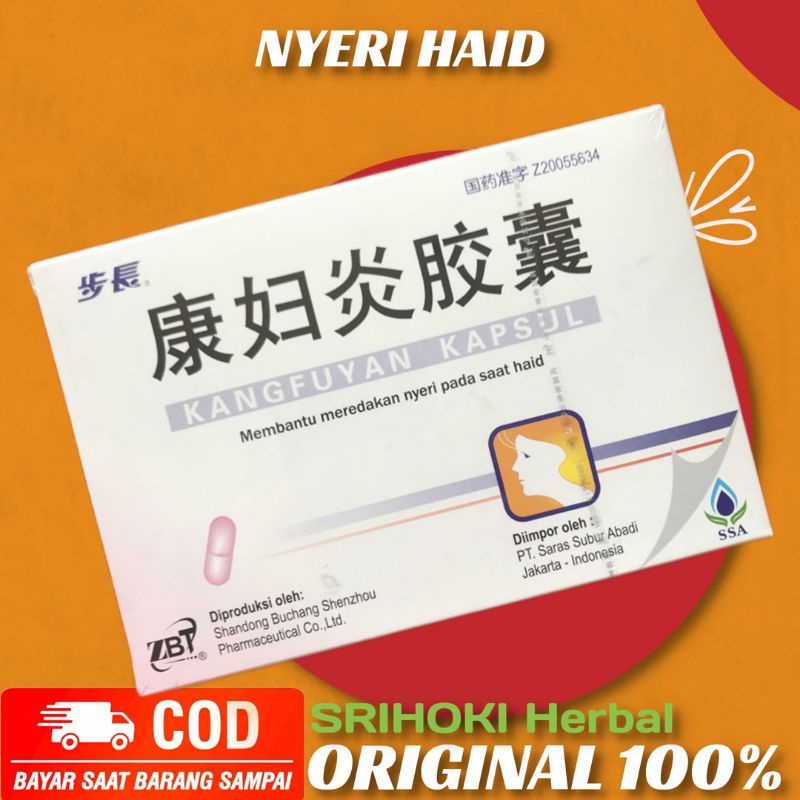 Obat Herbal Haid Keputihan Datang Bulan Original Cina Chong Cau Hou Zho Cough Pills (Botol Hijau)