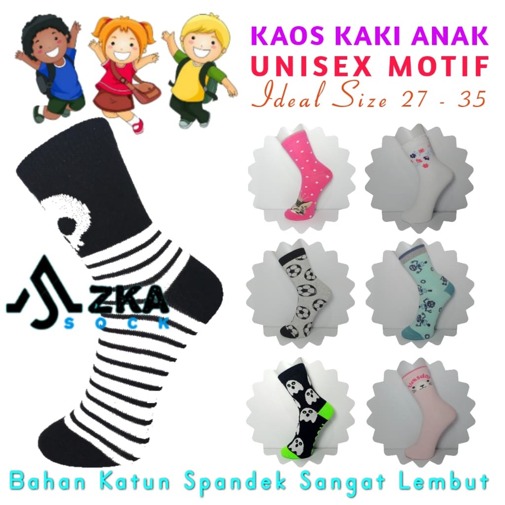 (MOTIF) Kaos Kaki Panjang Anak Cewek Cowok/Kaos Kaki Unisex Cildren