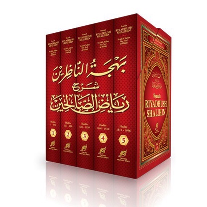 Syarah Riyadhus Shalihin Jilid 3