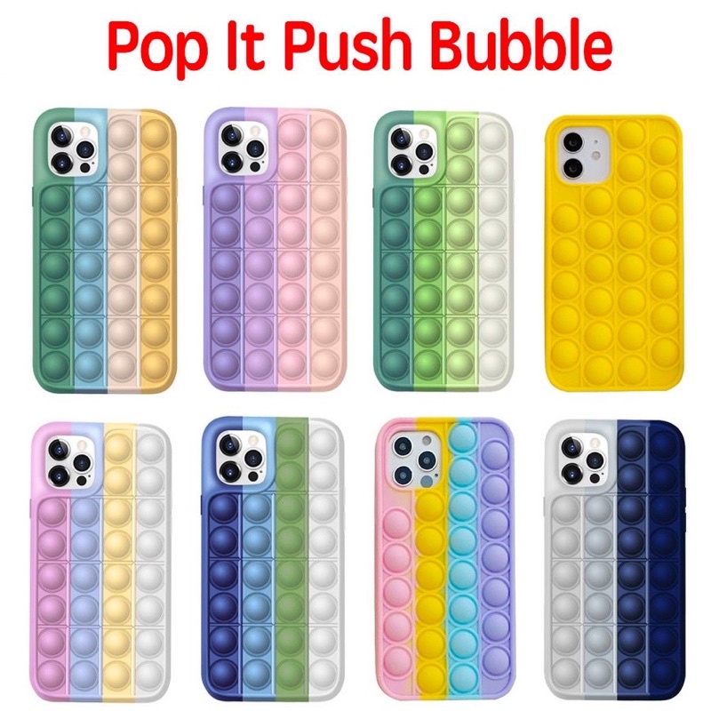 PROMO CASE POP IT IPHONE 6 7 8 7+ 8+ XR X XS MAX 11 12 PRO MAX MINI SILIKON BUBLE TREN