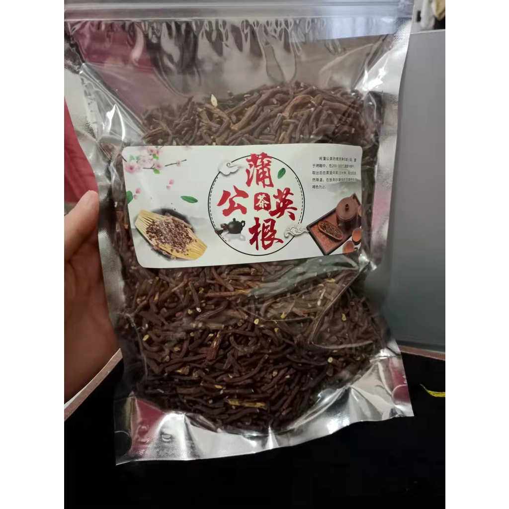 

Teh Akar dandelion kering / pu gong ying /蒲公英根茶 500 gram (lebih hemat)