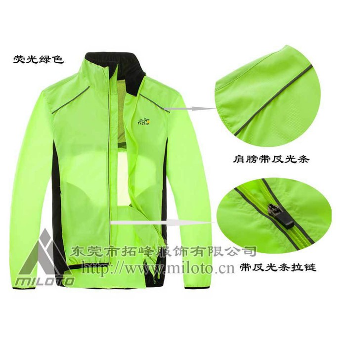 Jaket Sepeda Gowes Running Bahan Premium Parasut Le Tour De France