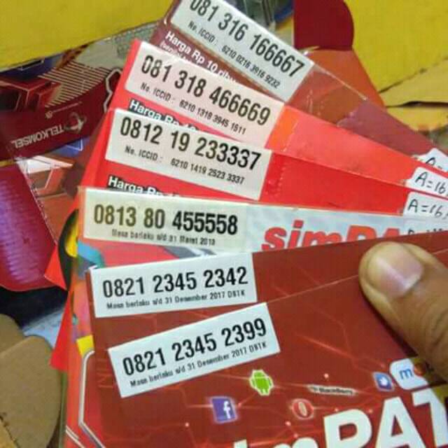 Simpati sakti inet mandra bokir