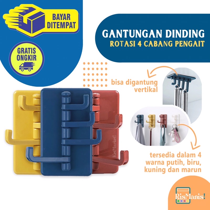 4 BRANCHES ROTATING WALL HOOKS - Pengait Gantungan Dinding Tempel Tembok Cantolan Rotasi 4 Cabang