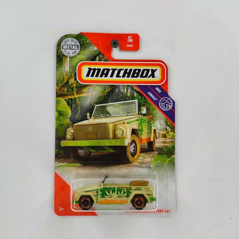MATCHBOX VOLKSWAGEN