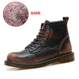 chunky platform boots men