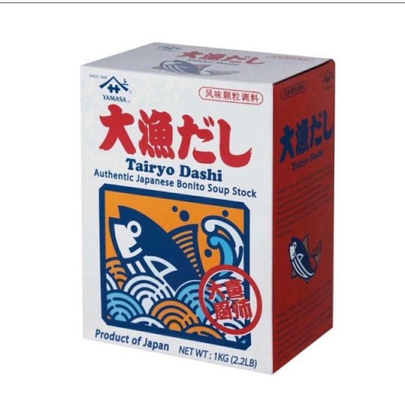 

Yamasa Tairyo Dashi Authentic Bonito Soup Bumbu Kaldu Ikan Jepang 1 Kg