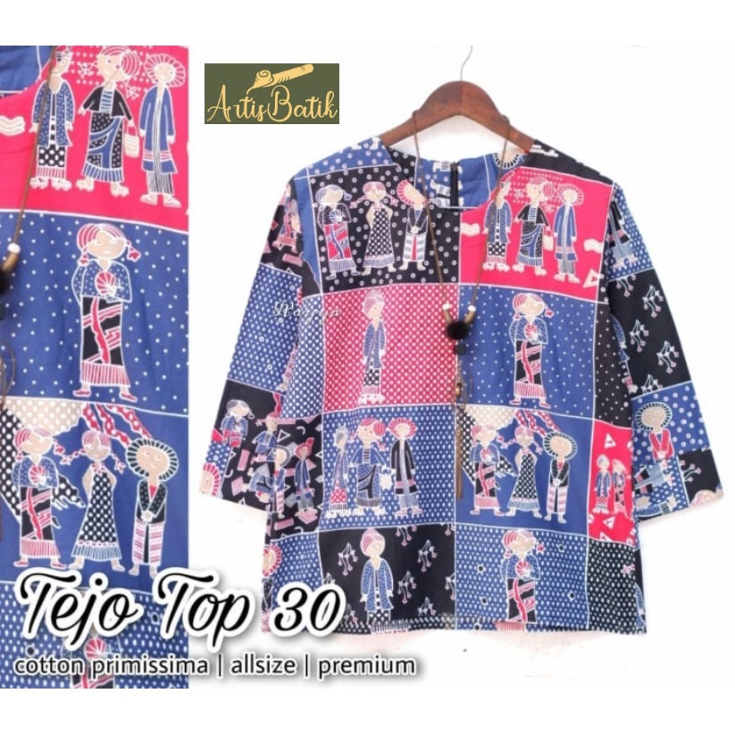 BLUS XXXXL LD 110 BLUS TEJO TOP #12 TOP #17 TEJO TOP #30 CANTIK BATIK  BIG SIZE PLUS SERAGAM KANTOR 