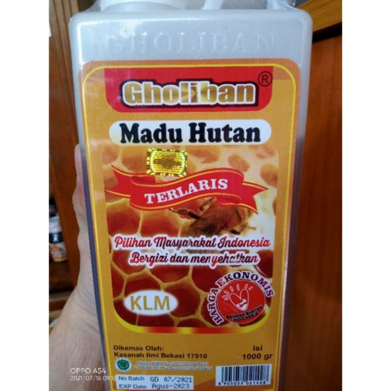 

MADU HUTAN KALIMANTAN 1Kg / 1 KG GHOLIBAN