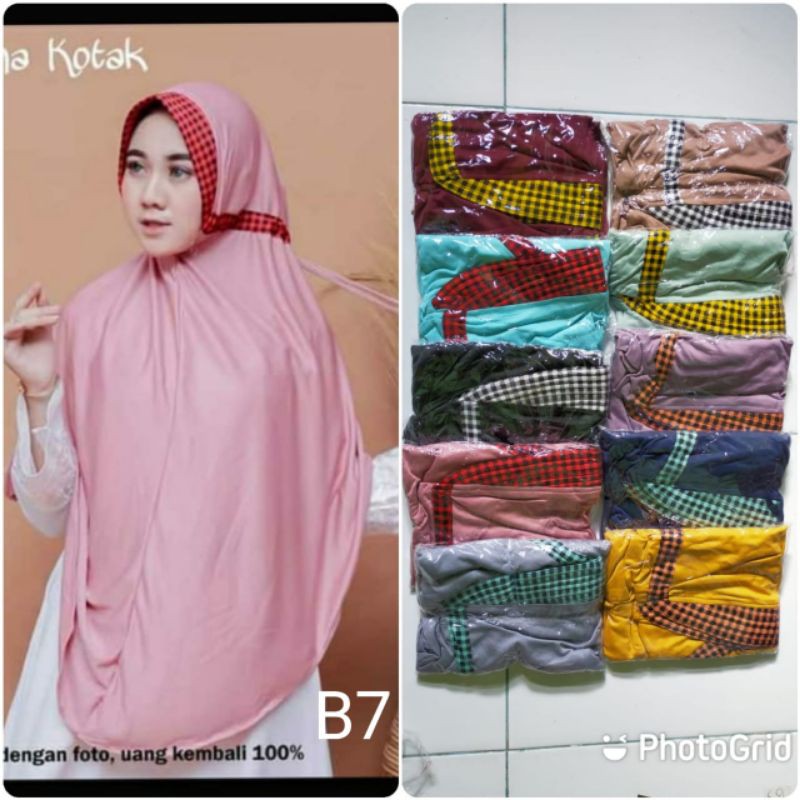 

(COD) produk umi tali serut motif kotak