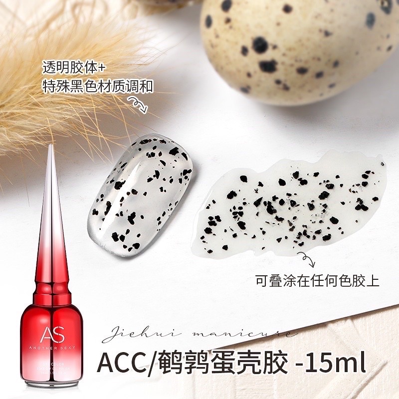 AS GEL EGG QUAIL GEL POLISH 15ml KUTEK GEL KULIT TELUR PUYUH GLITTER HITAM GEL