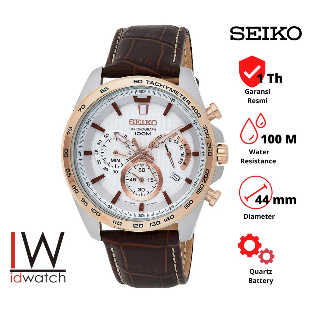 Seiko Chronograph SSB306P1 Jam Tangan Pria Original SSB306 Strap Kulit Cowok Brown Leather