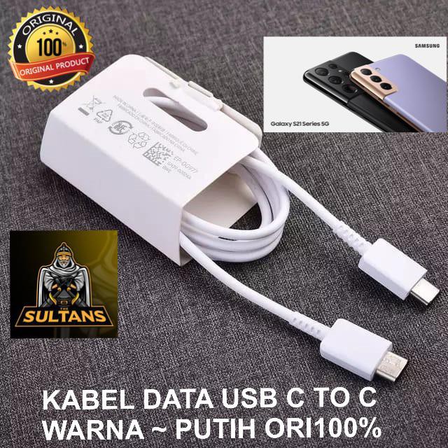 KABEL DATA USB-C TO TYPE-C KABEL DATA SAMSUNG S20ULTRA/S21ULTRA SUPPORT FAST CHARGING ORI COPOTAN