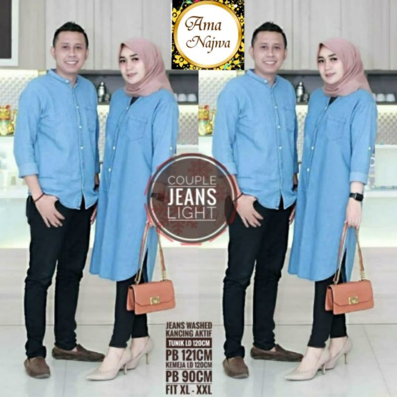 Couple Jeans by Ama Najwa