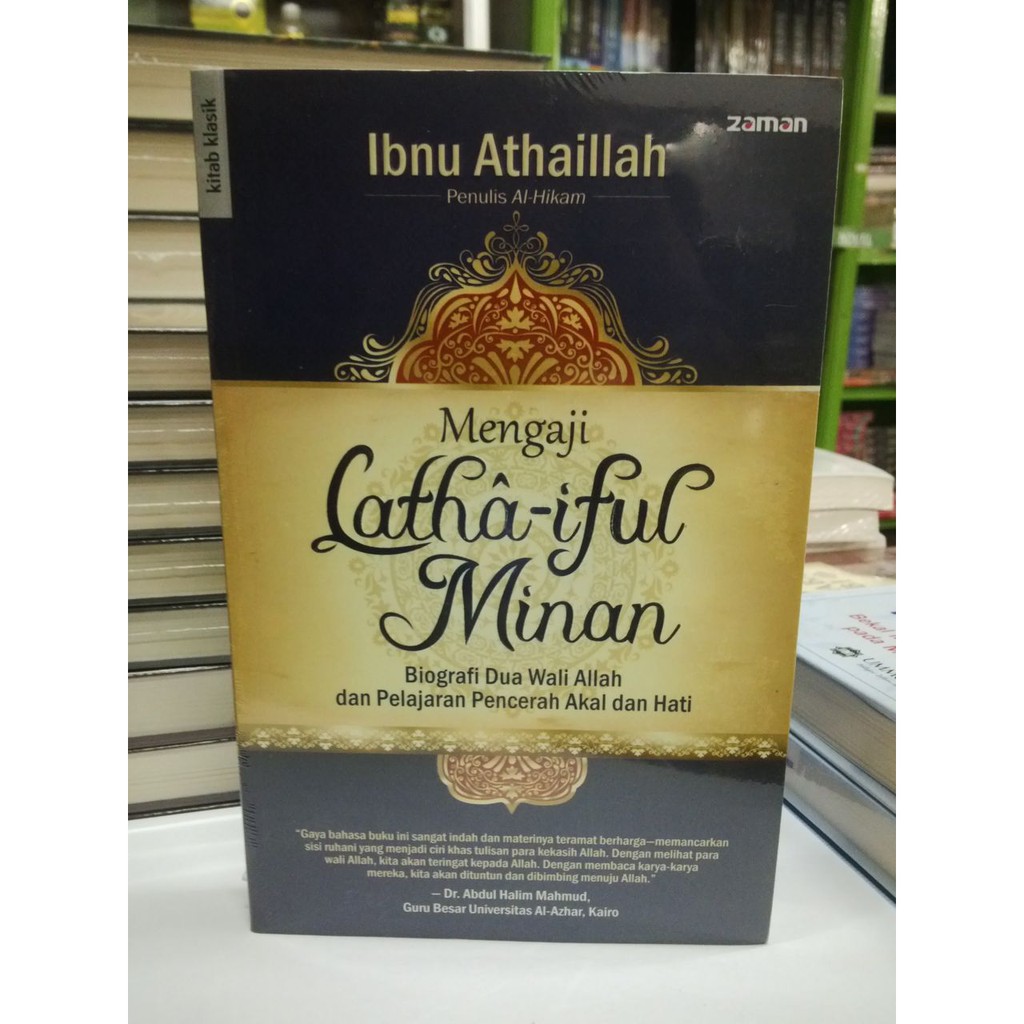 #Mengaji Lathiful Minan #Sirah Nabawiyah #Sirah Shahabiyah