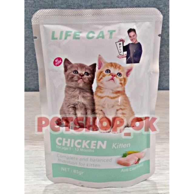 Life Cat kitten 85gr / makanan kucing sachet / makanan basah