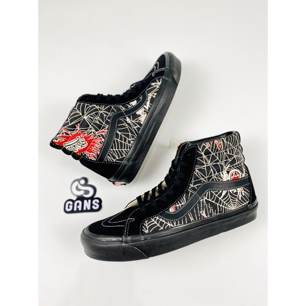 Vans Sk8hi-hi 38 DX Anaheim factory OG Black OG Spider web