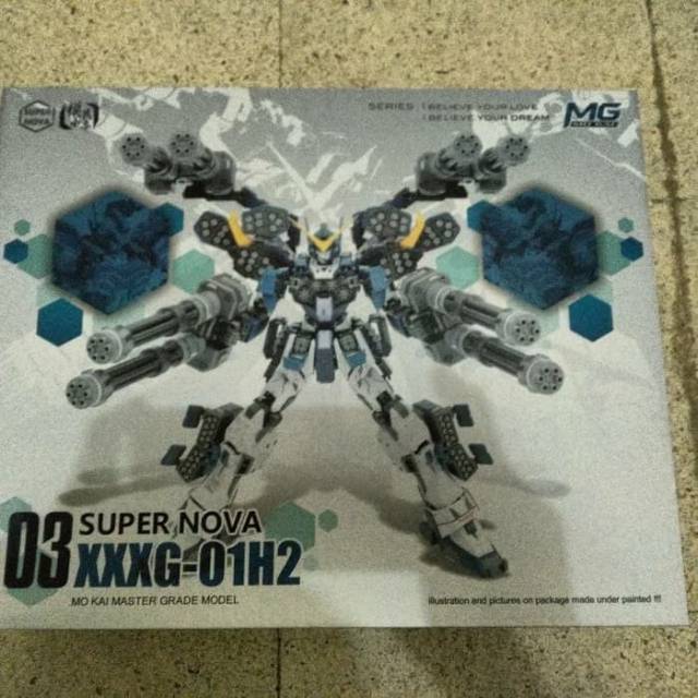 MG 1/100 heavyarms custom supernova