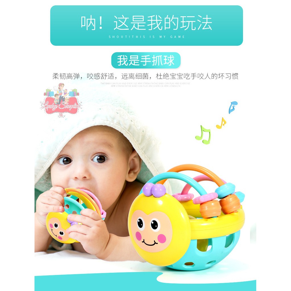 [BIG SALE] Mainan bayi bola rattle/teether/kerincingan/bentuk animal lebah lucu