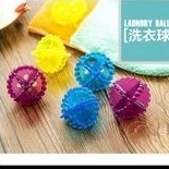 MAGIC LAUNDRAY BALL