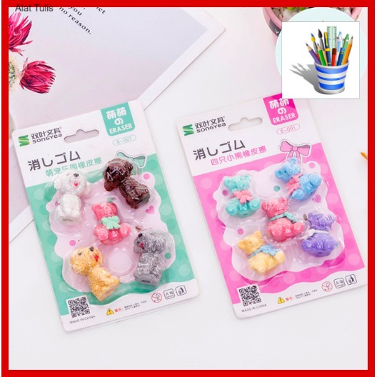 

Penghapus Karakter Lucu Beruang Doggy Set OK0227