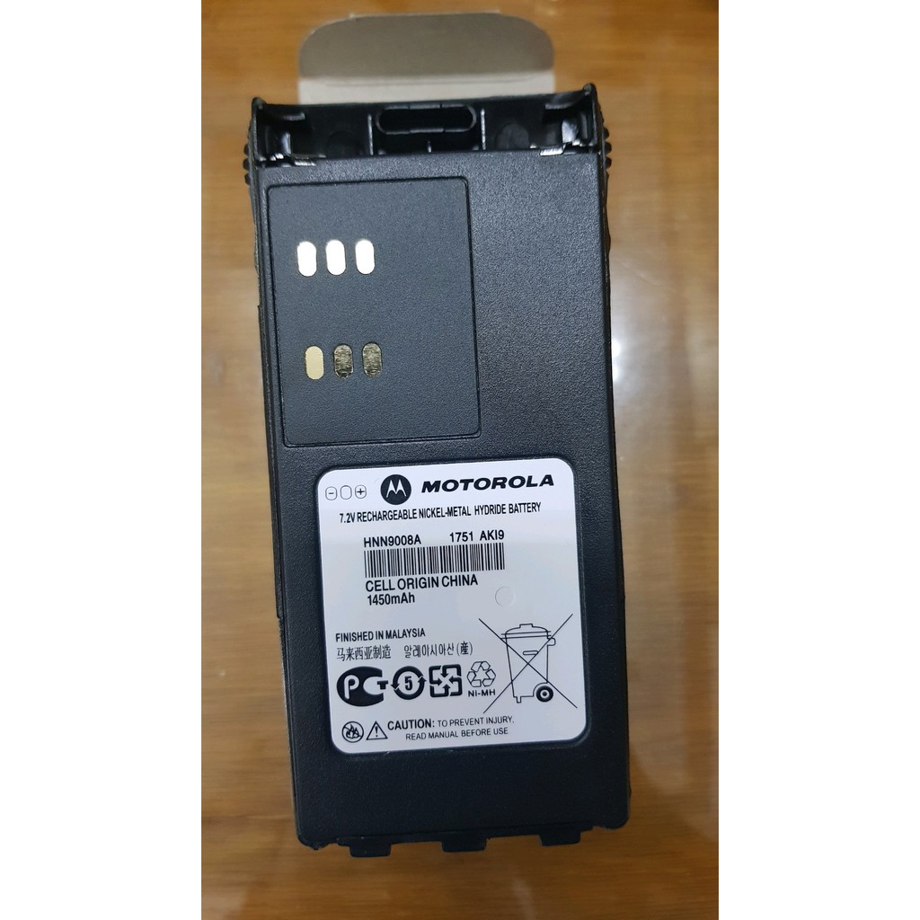 Baterai Nikad Hnn9008a Ht Gp338 Termurah