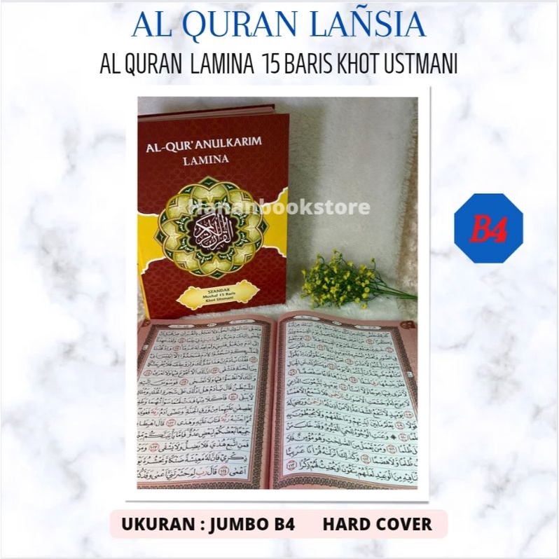AL QURAN LANSIA - AL QURAN LAMINA UKURAN JUMBO - AL QURAN UKURAN BESAR