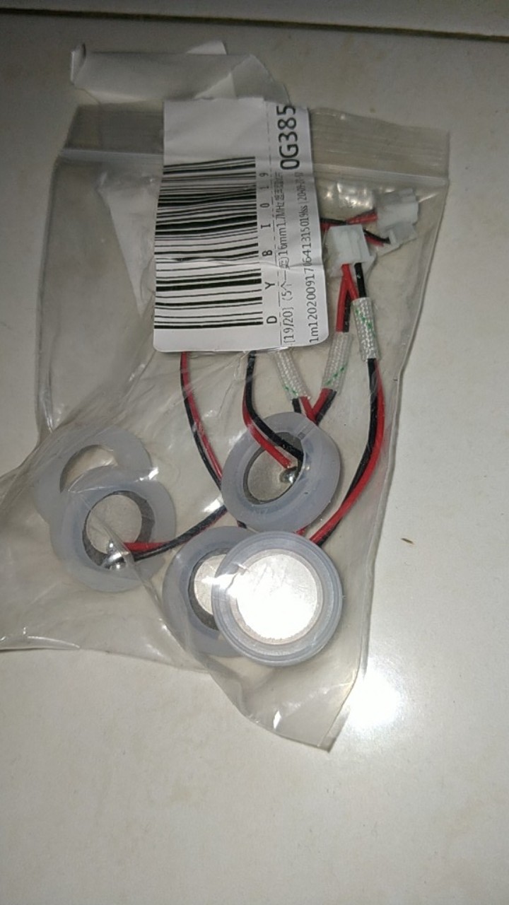 Gongjing3 Haian-16-1.7 5pcs Sparepart Humidifier Ultrasonik 1.7mhz Pembuat Kabut Diameter 16mm