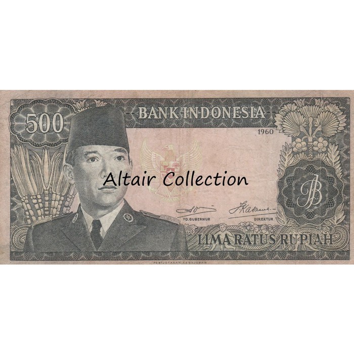 Uang Kuno 500 Rupiah 1960 Soekarno