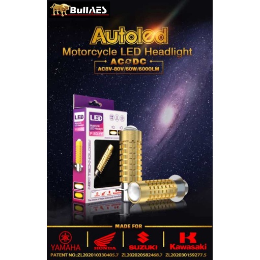 Lampu Led H6 Laser Supersonic Led I led Headlamp H6 Laser Hi Loo-PUTIH-PUTIH
