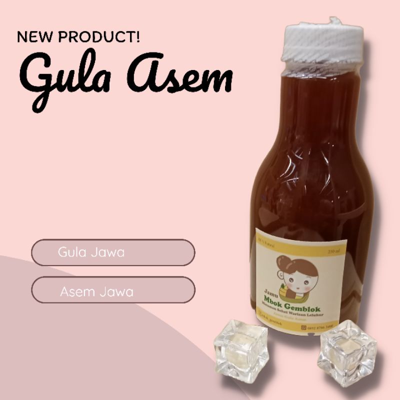 

Jamu Gula Asam