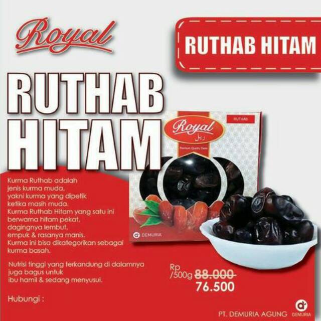 

Kurma royal ruthab