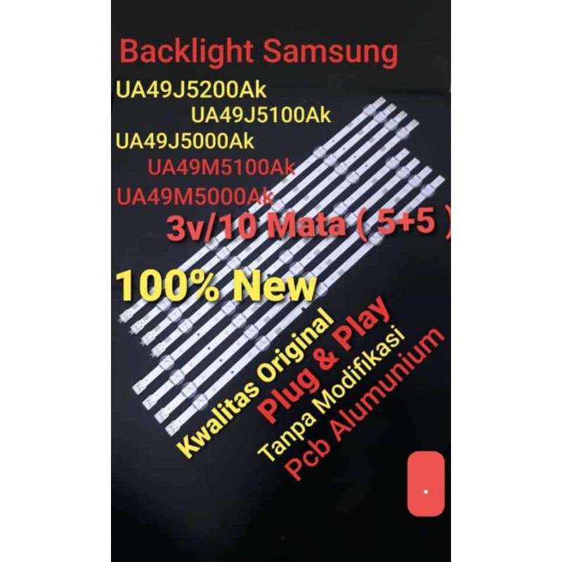 BACKLIGHT TV SAMSUNG 49 INC INCH UA49M5000AK UA49M5100AK UA49M5100 UA49M500 AK UA 49M5100AK 49M5000