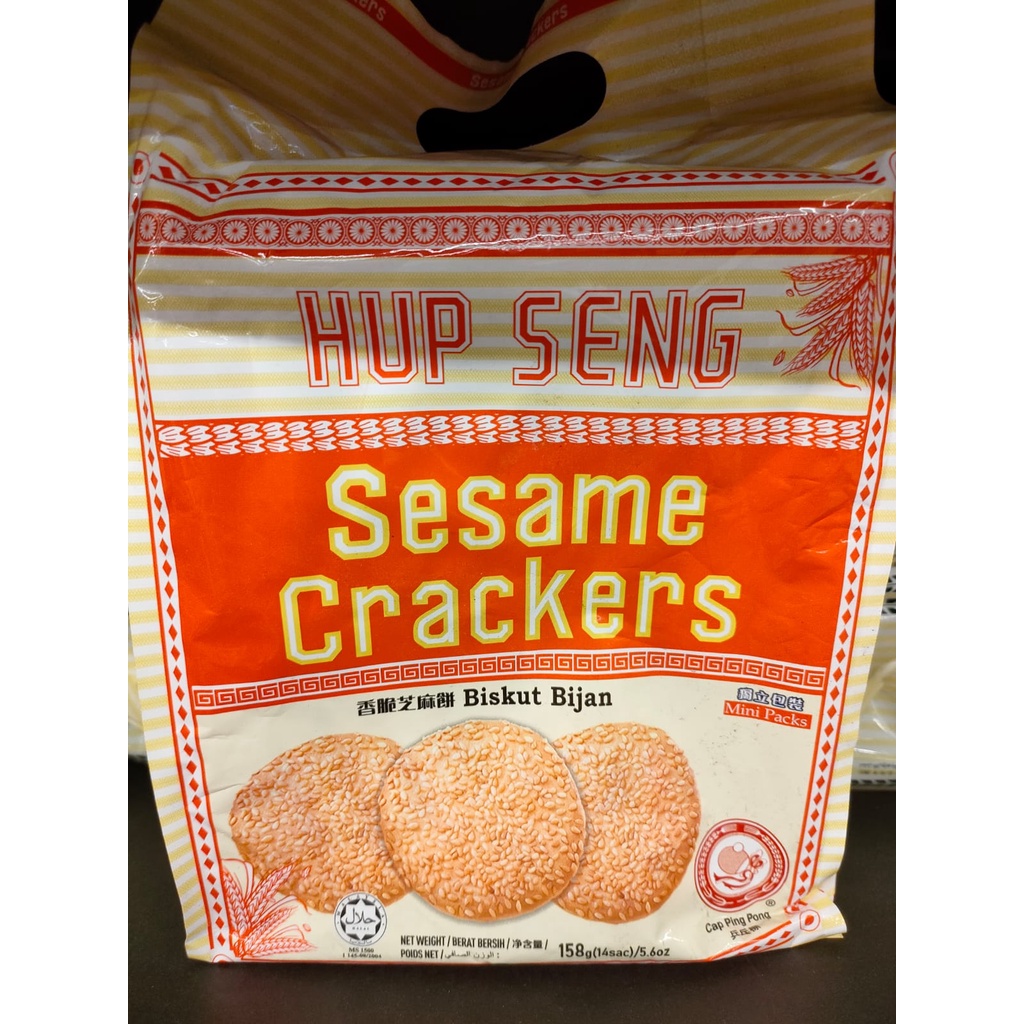 

Biskuit wijen Hup Seng cap Ping Pong sesame crackers isi 14 158g [BB]