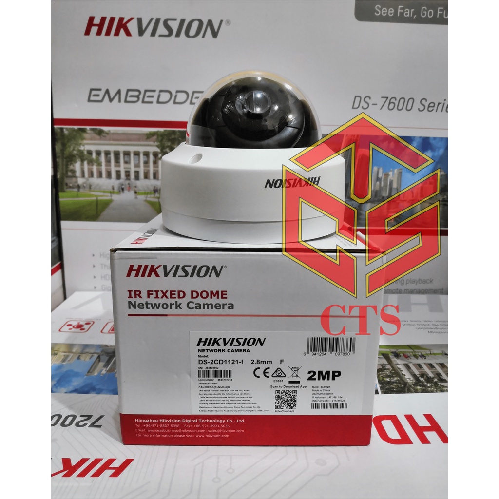 KAMERA HIKVISION IP DS- 2CD1121-I 2MP