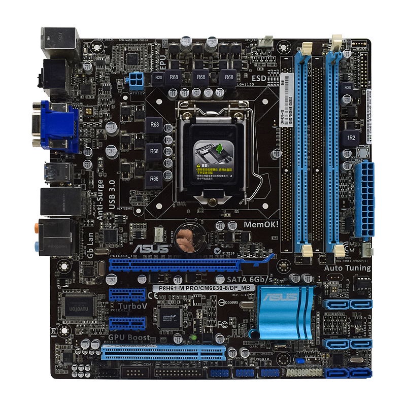 PREORDER ASUS P8H61-M PRO/CM6630-8 Motherboard 1155 Motherboard DDR3 Intel H61 Support Core i5 2500K