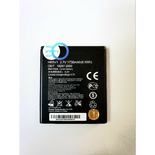 Baterai Huawei Ascend HB5V1 / Y3 / Y5 / Y336 / Y516 / Y511 / Y541 / Y520 Baterai Huawei Honor Batrai