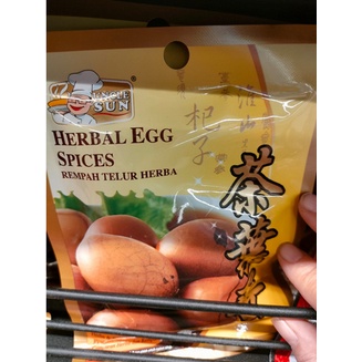 

UNCLE SUN HERBAL EGG SPICES REMPAH TELUR HERBAL 40GR