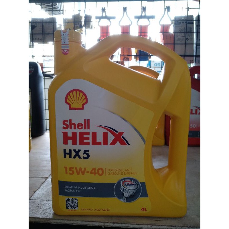 oli shell HX5