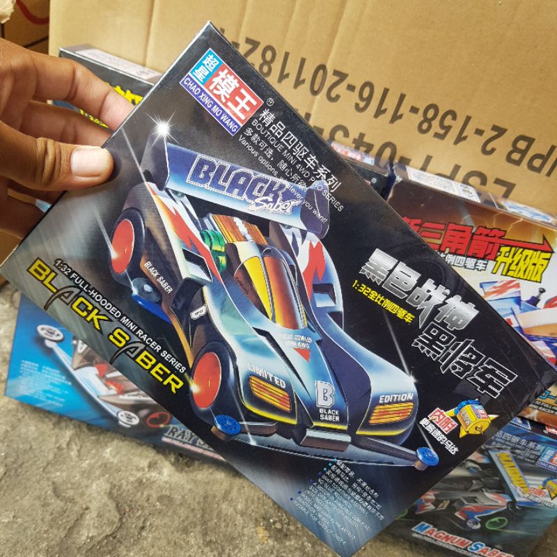 REP TAMIYA MINI 4WD MERK CHAOXING MOWANG LETS AND GO SERIES/ TAMIYA MURAH CHASSIS SUPER 1