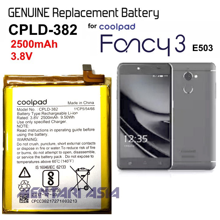 Battery Coolpad FANCY 3 E503 - GENUINE Coolpad CPLD-382