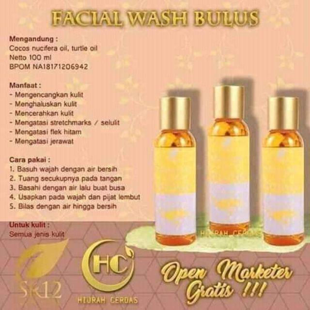 Facial Wash Bulus/ampuh Usir Mengengencangkan Kulit Wajah Sr12/mencerahkan/kulit Normal /best Seller