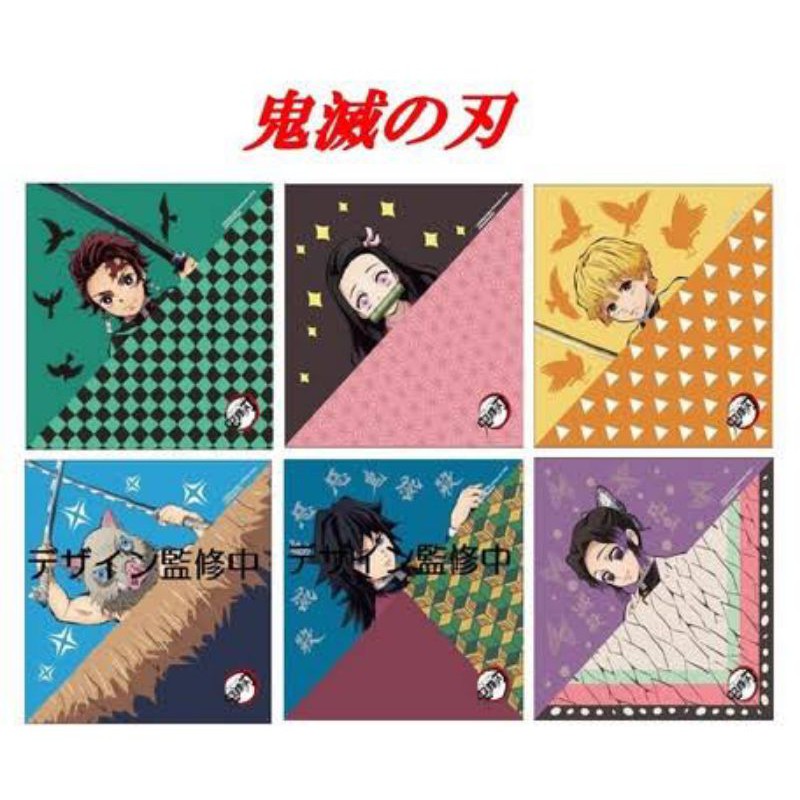 Demon Slayer Kimetsu No Yaiba haori pattern/Kain Printing custom