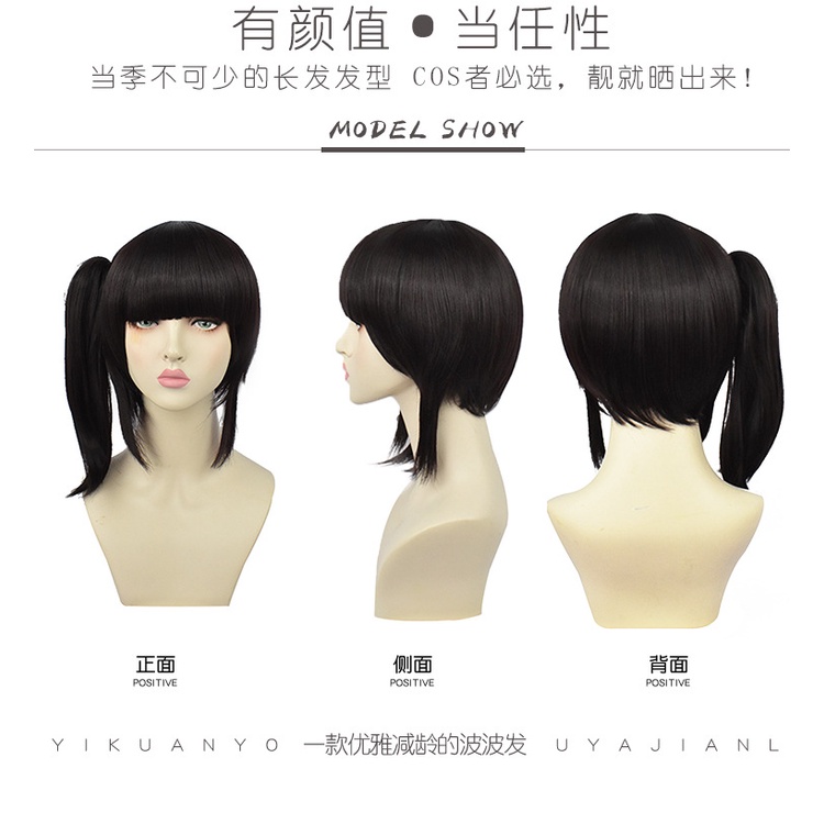 LOL-58 wig tsuyuri kanawo kimetsu no yaiba rambut palsu cosplay demon slayer