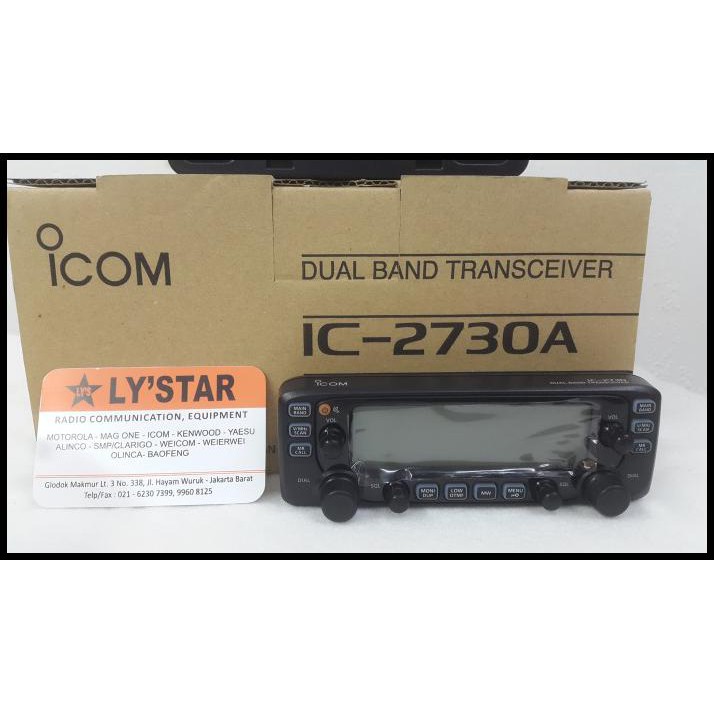 RIG ICOM IC - 2730