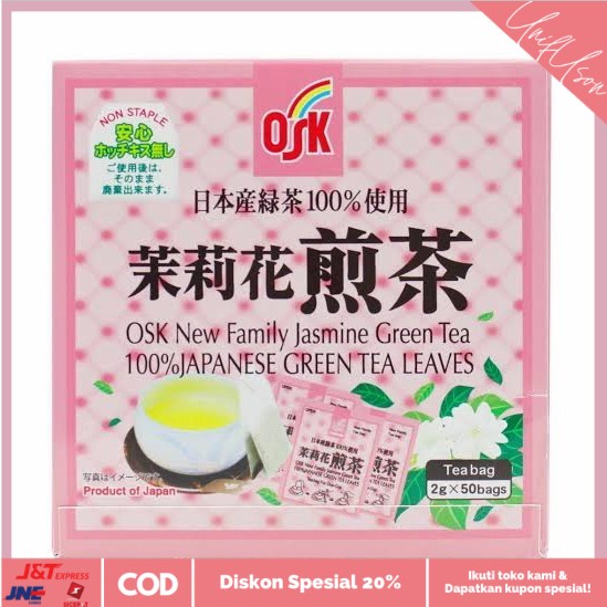 

⭐COD⭐ OSK JAPANESE GREEN TEA WITH JASMINE 75 GR