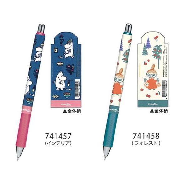 

Office & Stationery | Alat Tulis | Pentel Energel Moomin 0.5Mm Gel Ink Pen Limited Edition | Best Seller